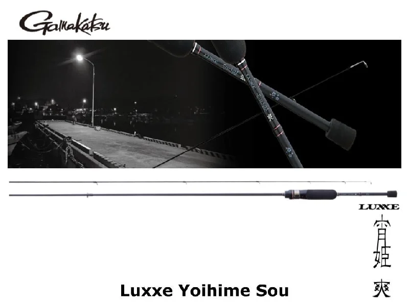 Fishing Rod for Casting in Tough Conditions-Gamakatsu Luxxe Yoihime Sou S58FL-solid 5.8F