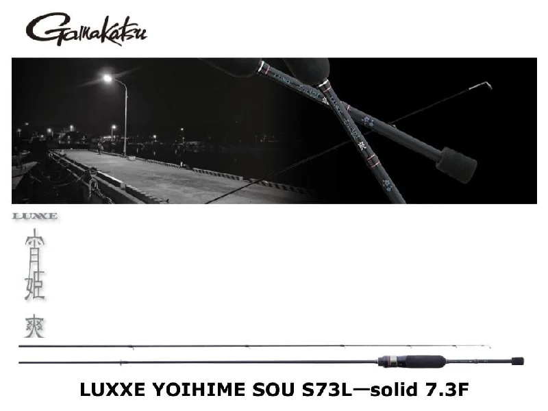 Fishing Rod for Saltwater Fishing Trips-Gamakatsu Luxxe Yoihime Sou S73L-solid 7.3F