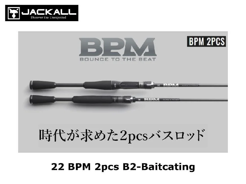 Fishing Rod with Extra Sensitive Tip-Jackall 22 BPM 2pcs B2-C63MLBF