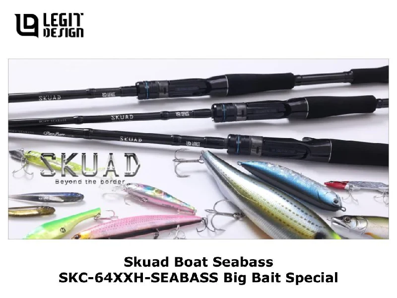 Best Rod for Tournament Fishing-Legit Design Skuad Boat Seabass SKC-64XXH-SEABASS Big Bait Special