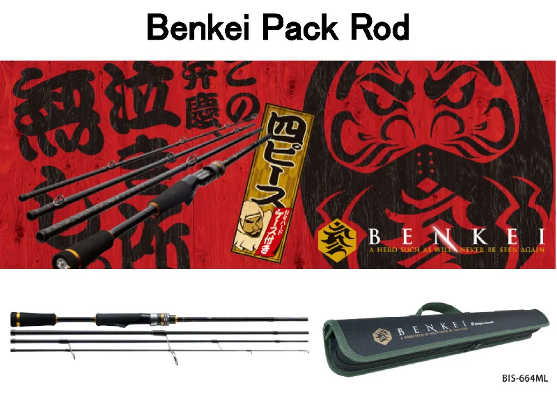 Fishing Rod for Bass and Panfish-Pre-Order Major Craft Benkei Pack Rod BIS-644L