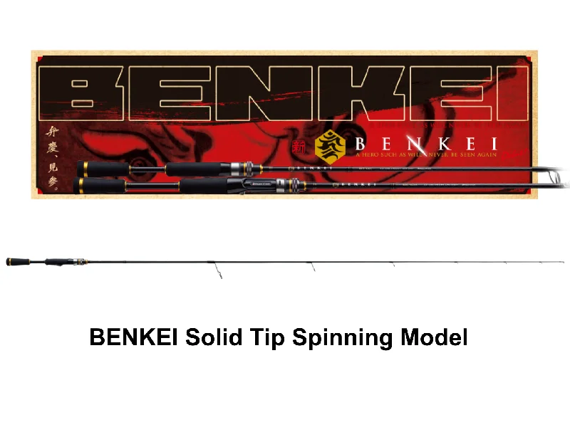 Fishing Rod for All-Day Use-Major Craft Benkei Solid Tip Spinning BIS-S63UL/SFS