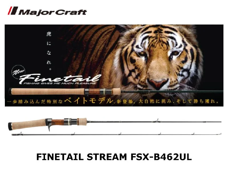 Fishing Rod for Kayak and Canoe Fishing-Major Craft Finetail Stream Baitcasting FSX-B462UL