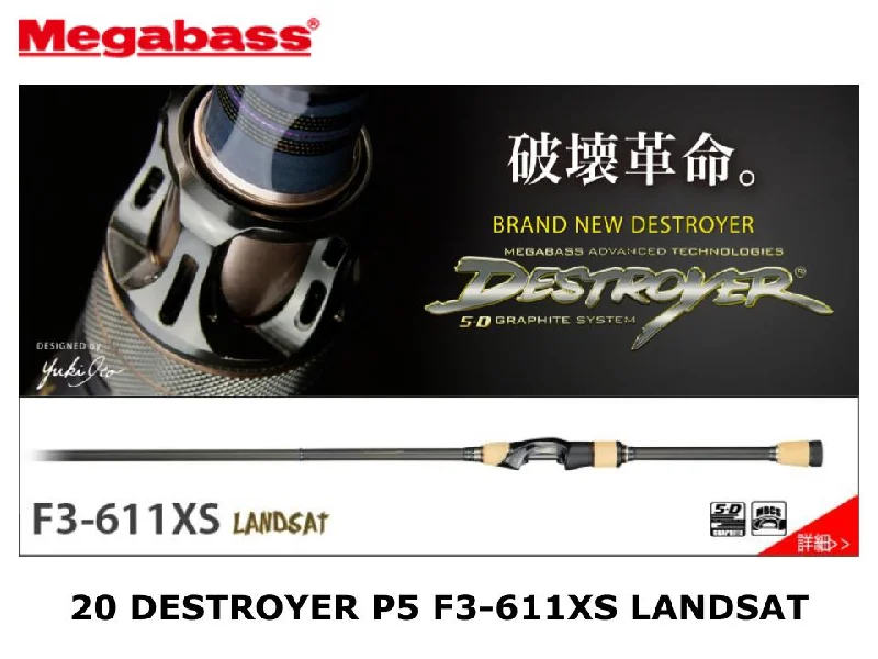 Fishing Rod for Fishing from a Boat-Megabass 20 Destroyer P5 Spinning F3-611XS Landsat