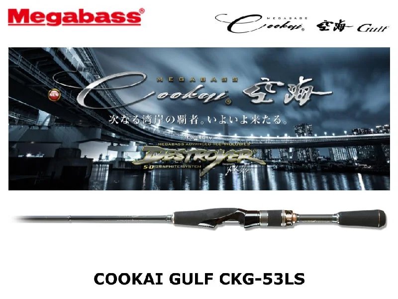 Fishing Rod for Handling Tough Fish Species-Megabass Cookai Gulf CKG-53LS