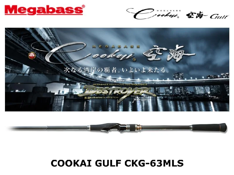 Travel Fishing Rod with Protective Case-Megabass Cookai Gulf CKG-63MLS