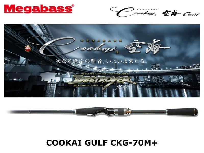 Fishing Rod for Light Line Fishing-Megabass Cookai Gulf CKG-70M+S