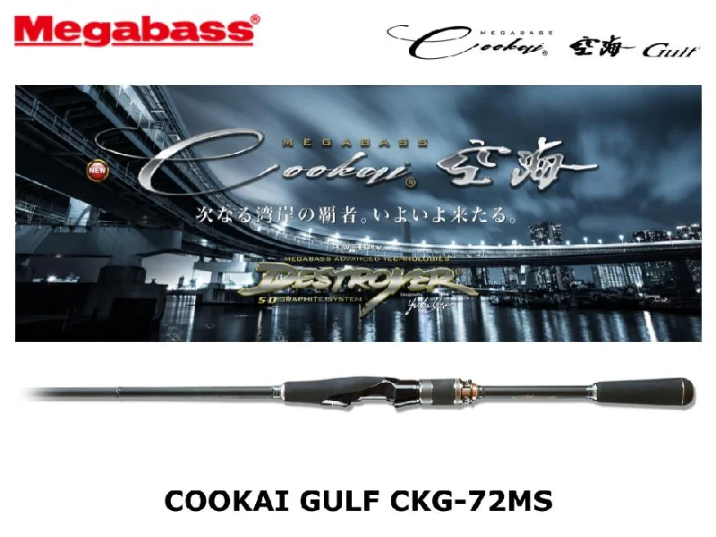 Fishing Rod with Reel Seat for Comfort-Megabass Cookai Gulf CKG-72MS