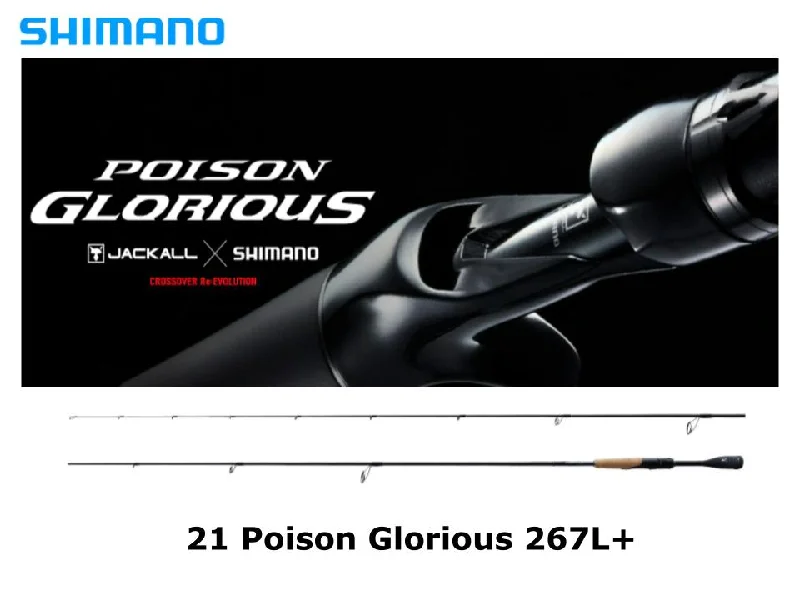 Fishing Rod for Ocean Fishing-Shimano 21 Poison Glorious 267L+ Torzite