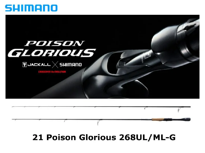 Fishing Rod for Lake Fishing-Shimano 21 Poison Glorious 268UL/ML-G Torzite