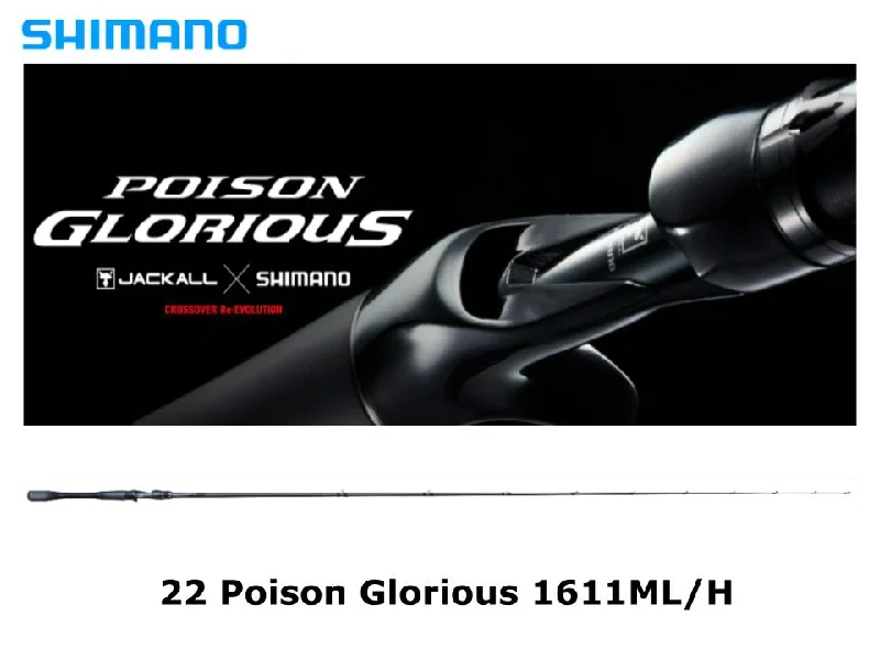 Fishing Rod for Trolling-Shimano 22 Poison Glorious 1611ML/H Torzite