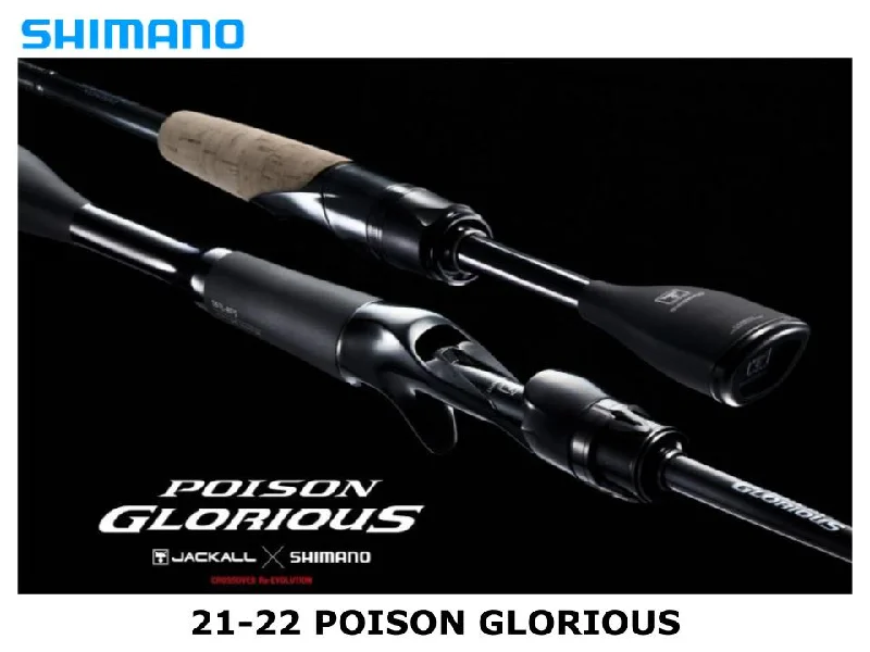 Cheap Fishing Rod-Shimano 22 Poison Glorious 2610ML/H Torzite