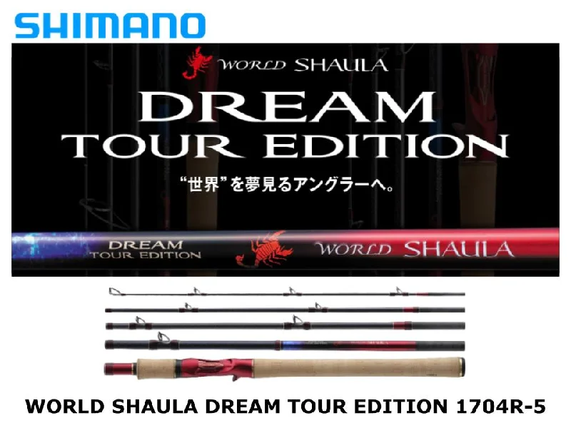 Fishing Rod for Ice Fishing Rod for Large Fish-Shimano World Shaula Dream Tour Edition Baitcasting 1704R-5